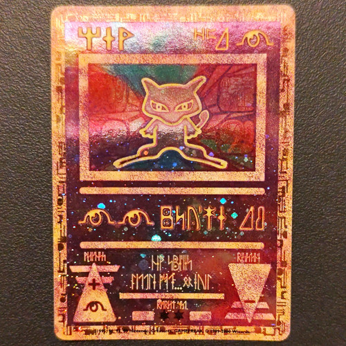Pokémon tcg mew - tcg, promo