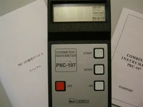 Dosimeter strahlungsdetektor - dosimeter,