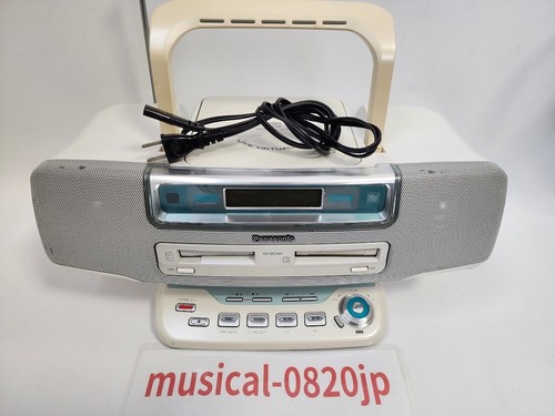 Panasonic mdx81 radio - panasonic,