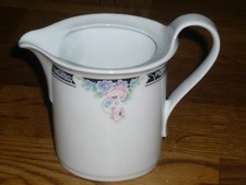 Milchkännchen seltmann - milchkännchen,