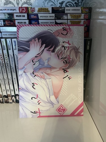 Doujinshi spy family - x,