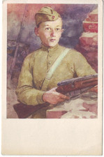 Sowjetunion 1968 - pk,