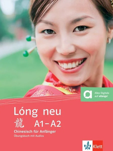 Lóng neu - , (a1-a2)