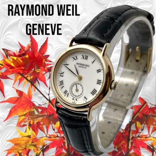 Raymond weil 18k - 18k, plate