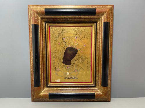 Raynaud limoges - raynaud, &