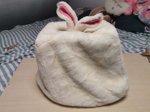 Ikea hase sitzsack überzug - ikea,