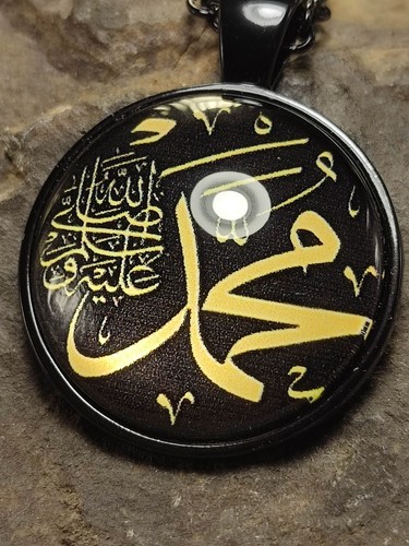 Islam allah halskette glaube - allah,