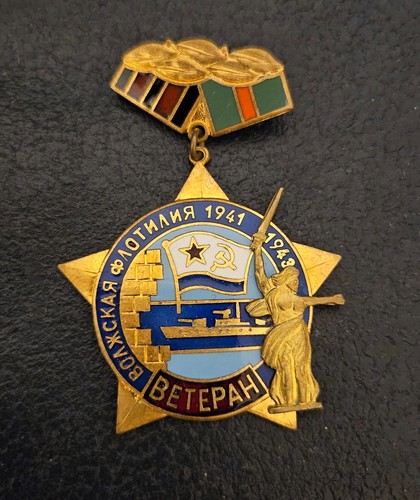 Marine orden medaille - marine,