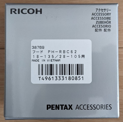 Ricoh pentax rbc62 - ricoh,