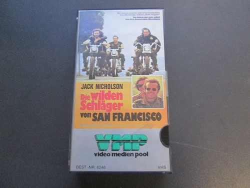 Vmp glasbox 6246 jack - 6246,