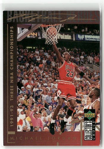 1994 upper deck - upper,