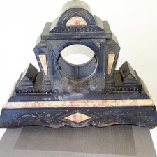 Antikes Kaminuhr Gehäuse