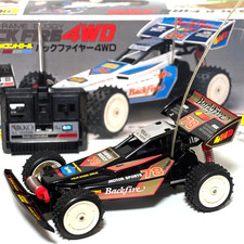 Vintage NIKKO Backfire 4WD RC