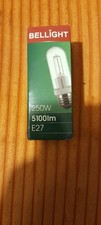 Halogenlampe wie Osram Halolux Ceram E27 klar 230V 250W dimmbar NEU OVP
