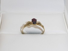 333 Gelbgold 8K Gold Ring