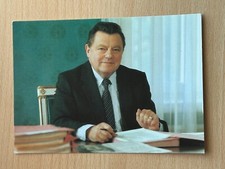 Franz Josef Strauß - Ministerpräsident - Autogrammkarte unsigniert #38691