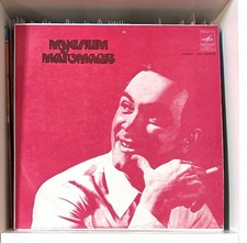 Муслим Магомаев