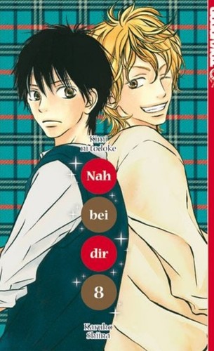 Kimi todoke nah bei - ni,