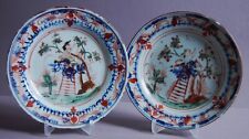 2x Qianlong Amsterdam Bont Kirschenpflücker porcelain plates, Qing dynasty, 1740