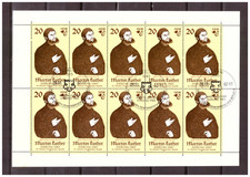 DDR 1982 500.Geburtstag von