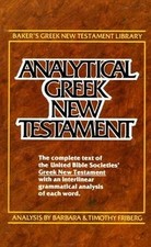 Analytical New Testament
