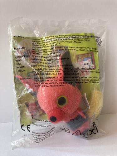 Neu mcdonalds happy meal - neu,