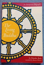 The living buddha - the, an