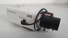 JVC SuperLoLux Kamera