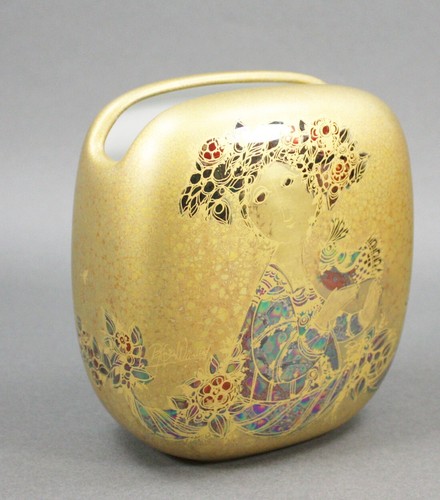 Rosenthal vase cm - rosenthal,