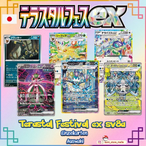 Pokemon terastal festival - terastal,