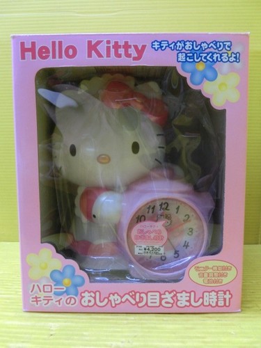 Seiko hello kitty sprechender - hello,