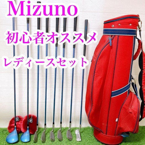 Mizuno damen golfschläger - mizuno,