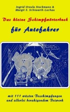 Das kleine Schimpfwörterbuch