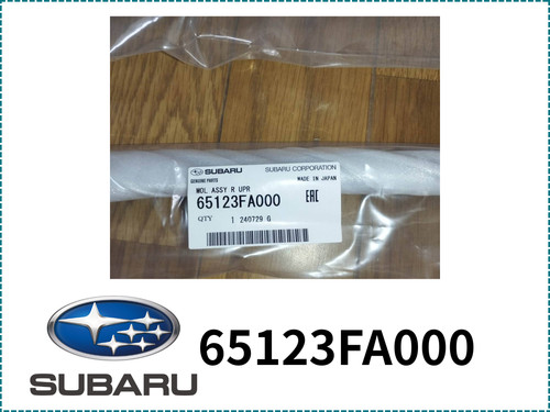 Original impreza wrx sti - impreza, 92-00