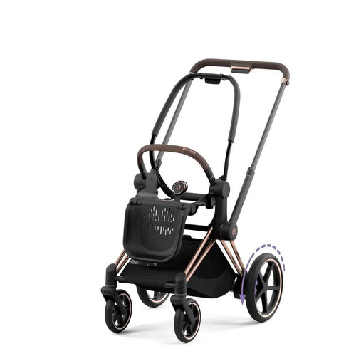 Cybex platinum epriam - cybex,