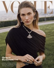 Vogue Turkey April 2026 Grace