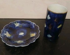 DDR Blumenvase mit Goldrand