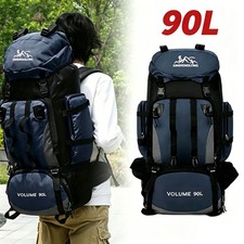 90l rucksack wasserdicht - 90l,