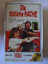 Die tödliche Rache - Sammo