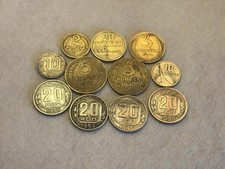 ☀️Konvolut 11 Münzen Ab 1935- Kopeken Kop UdSSR CCCP Russland Aurora 2 3 5 10 20