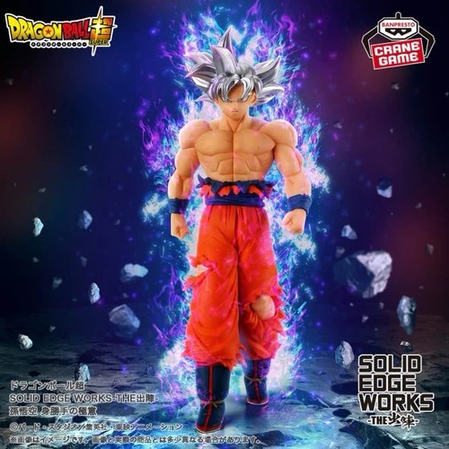 Dragon ball super solid edge - super,