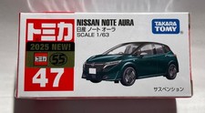 Takara tomy tomica nissan - takara,