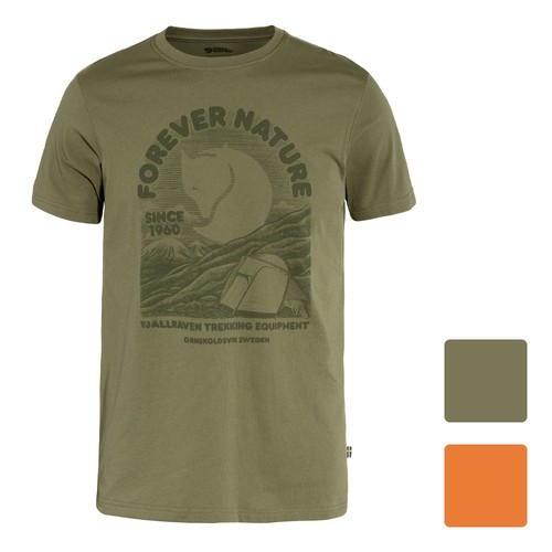 Fjällräven equipment shirt - fjällräven, t-shirt