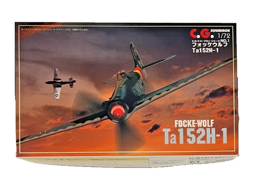 Aoshima 018927 focke wulf - focke-wulf, ta