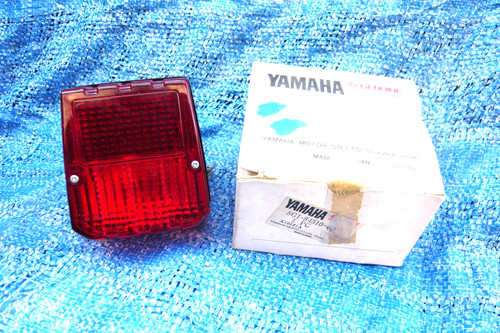 Yamaha rd80 5g1 1982 - yamaha,