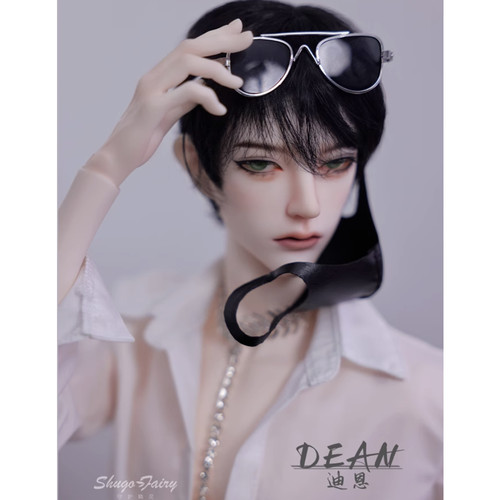 Bjd doll ball joint - 1/3, sd
