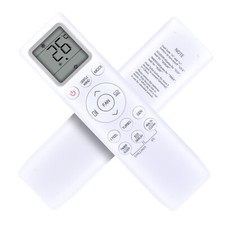 Remote Control For HANTECH