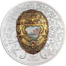 PETER CARL FABERGE - PETER DER