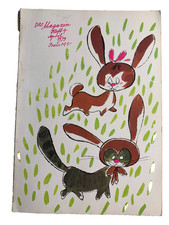 Das Magazin Heft 4/1979 - DDR April 1979