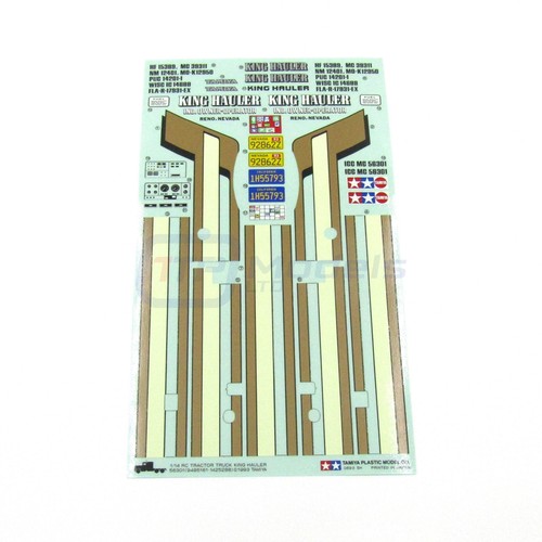 Tamiya 56301 king - 56301,
